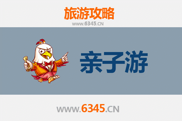 博尔塔拉精河亲子游：2天1夜短途攻略，探秘新疆自然奇观