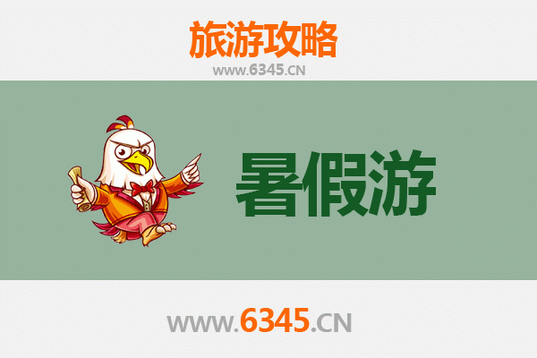 暑假探秘博尔塔拉精河：自然奇观与人文风情之旅