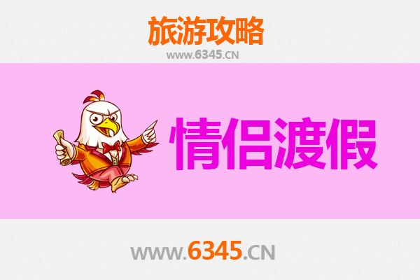 博尔塔拉精河情侣浪漫之旅：星空、沙漠与温泉的私密时光