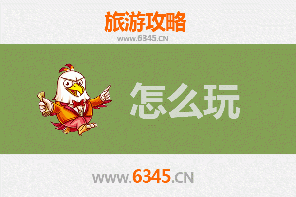 节假日探秘博尔塔拉精河：绝美自然与人文之旅全攻略